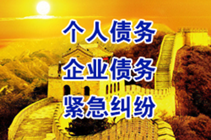 信用卡逾期三天，法律上记录如何界定？