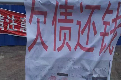 公证民间借贷合同所需材料及规范